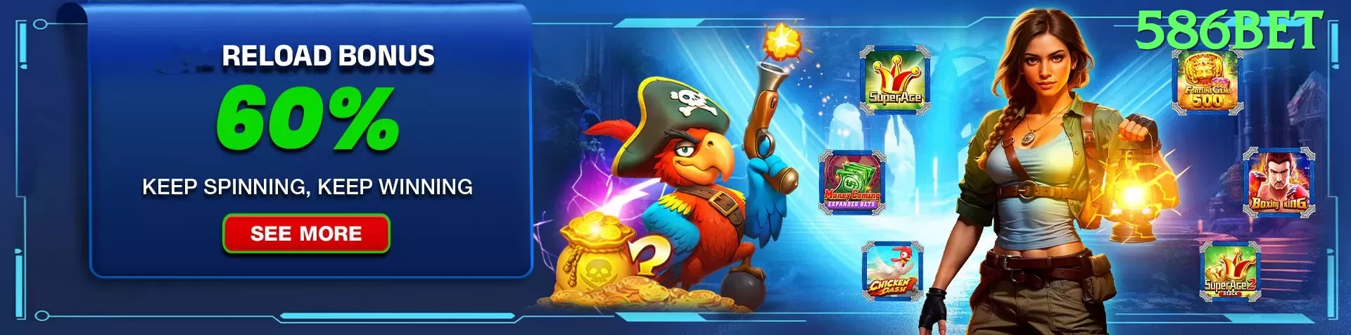 012pg King Rewards Screenshot 1