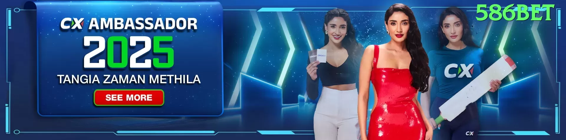 013bet Cash Mega Screenshot 1