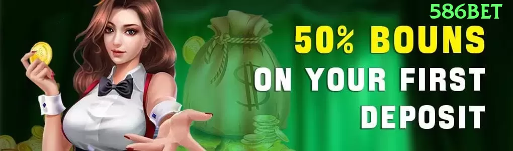 0185 Gaming Turbo v4.2.9 Screenshot 1